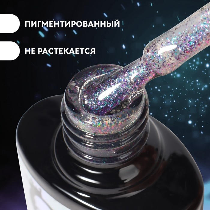 Гель лак для ногтей, &laquo;Chameleon&raquo;, 3-х фазный, 8мл, LED/UV, цвет сиреневый/голубой (09)