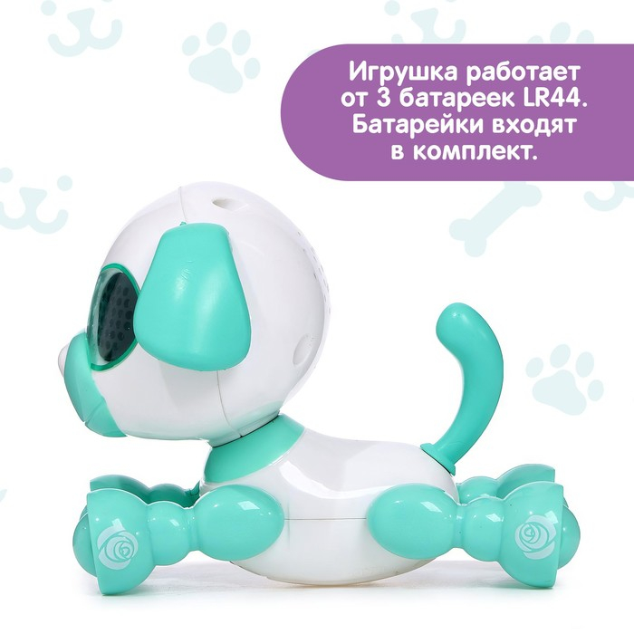 Робот собака «Умный дружок», интерактивный: с записью звуков, свет, звук, сенсорный, музыкальный, на батарейках, бирюзовый Робот собака «Умный дружок», интерактивный: с записью звуков, свет, звук, сенсорный, музыкальный, на батарейках, бирюзовый
