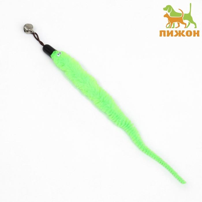 Игрушка-дразнилка для кошек  Игрушка-дразнилка для кошек "Змейка", с бубенчиком, зелёная