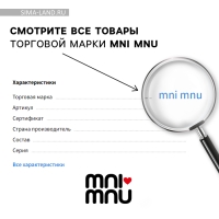 Игрушка антистресс "Попугай"