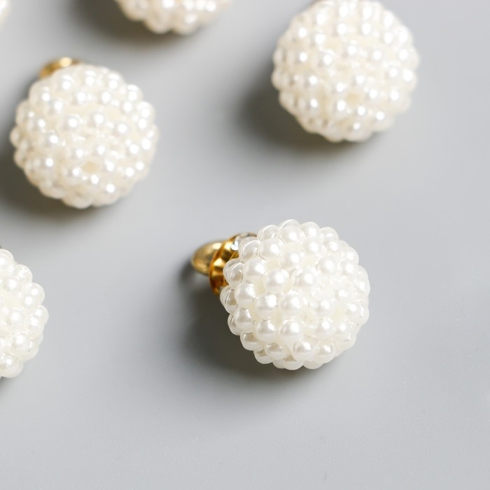 Декор для творчества пластик Декор для творчества пластик "Барашковый шарик с петелькой" набор 10 шт 1,4х1,4х1,4 см