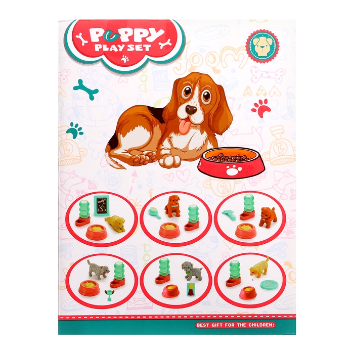 Игрушка-сюрприз в шаре «Пёсики», МИКС Игрушка-сюрприз в шаре «Пёсики», МИКС