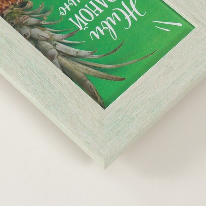 Фоторамка пластик на 4 фото 10х15 см  Фоторамка пластик на 4 фото 10х15 см "Аврора" зелёная 31,5х31,5 см