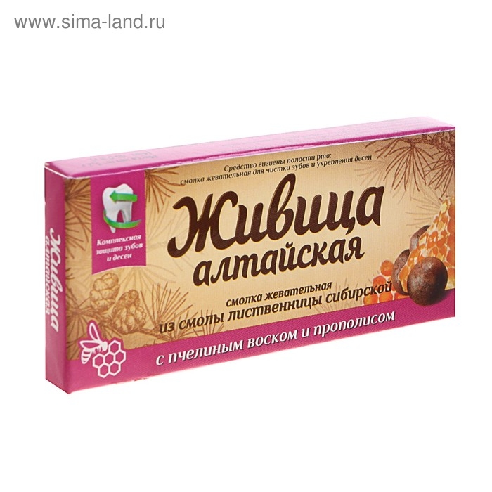 Живица «Алтайская» с пчелиным воском и прополисом Живица «Алтайская» с пчелиным воском и прополисом