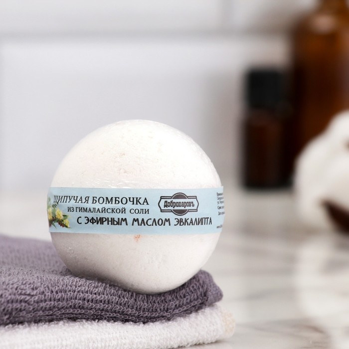 Бомбочка для ванны из гималайской соли Бомбочка для ванны из гималайской соли "Добропаровъ" с эфирным маслом эвкалипт,110 г