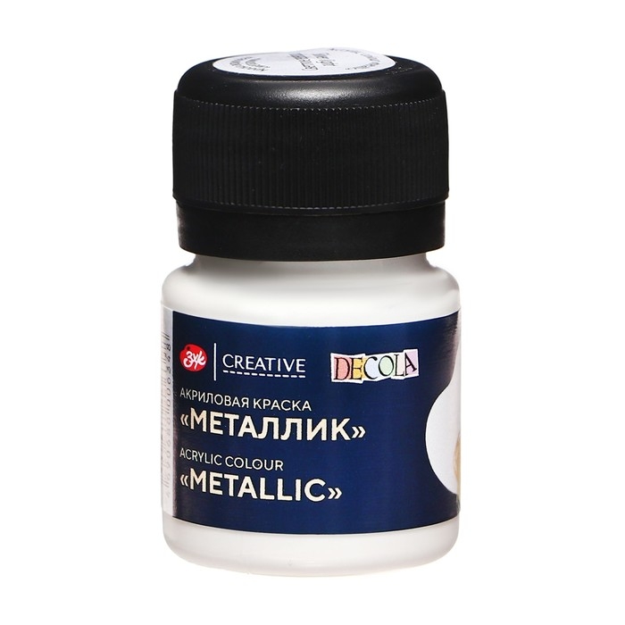 Краска акриловая Metallic 20 мл, ЗХК Decola, светлое серебро, 4926961 Краска акриловая Metallic 20 мл, ЗХК Decola, светлое серебро, 4926961