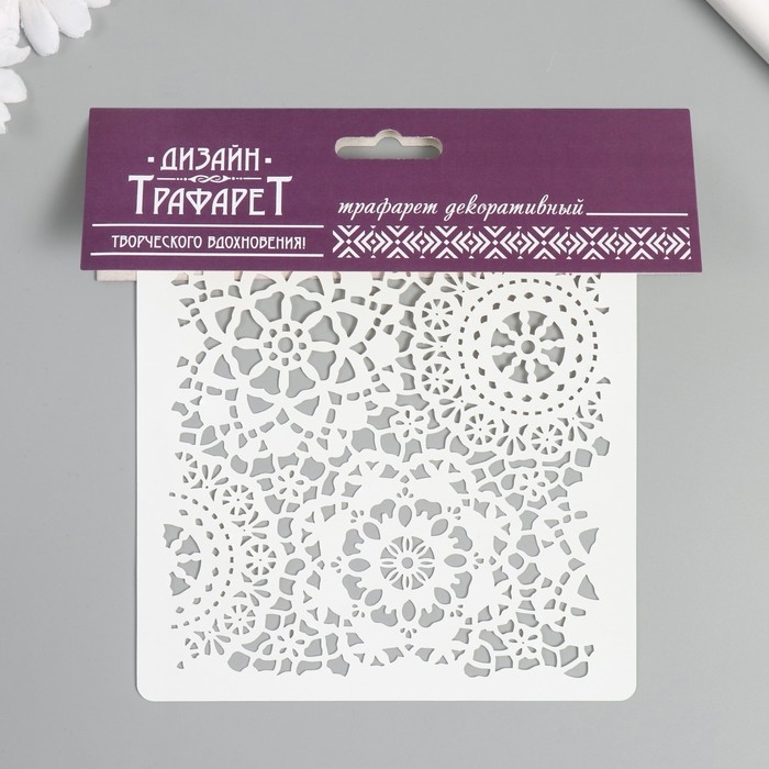 Трафарет Трафарет "Цветочный орнамент" 15х15 см