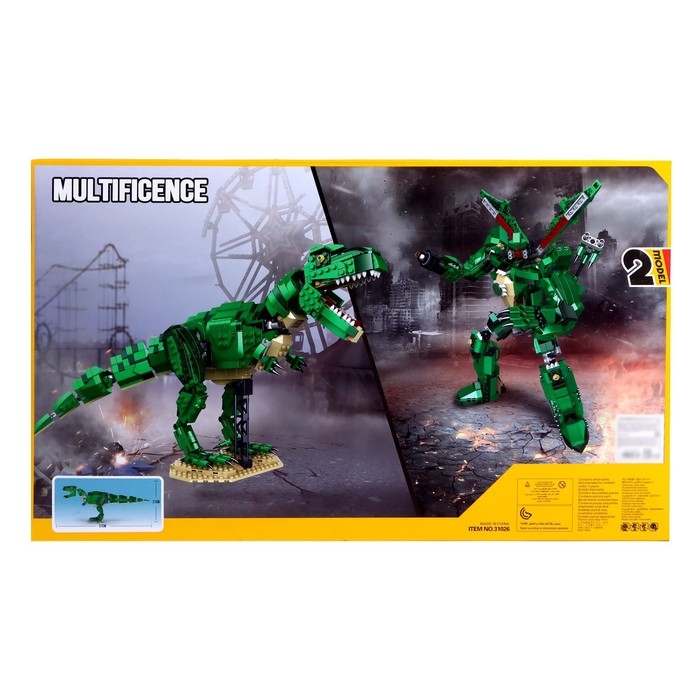 Конструктор блочный «Динобот. Тираннозавр», 2 варианта сборки, 838 деталей Конструктор блочный «Динобот. Тираннозавр», 2 варианта сборки, 838 деталей