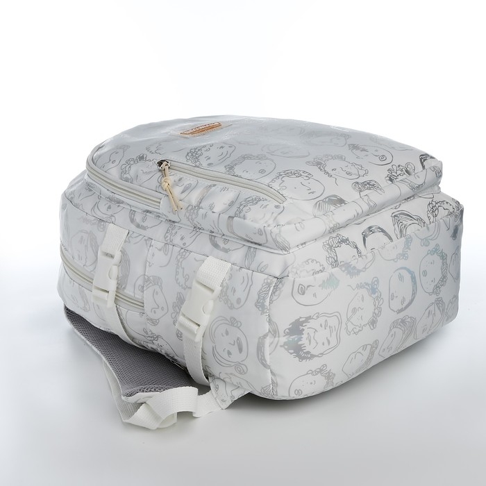 Рюкзак школьный из текстиля 2 отдела на молнии, 4 кармана, цвет белый