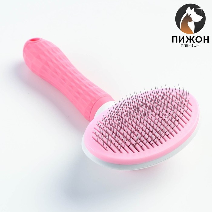 Пуходёрка с самоочисткой Пижон Premium округлая, с каплями, 10 х 19 см, розовая Пуходёрка с самоочисткой Пижон Premium округлая, с каплями, 10 х 19 см, розовая