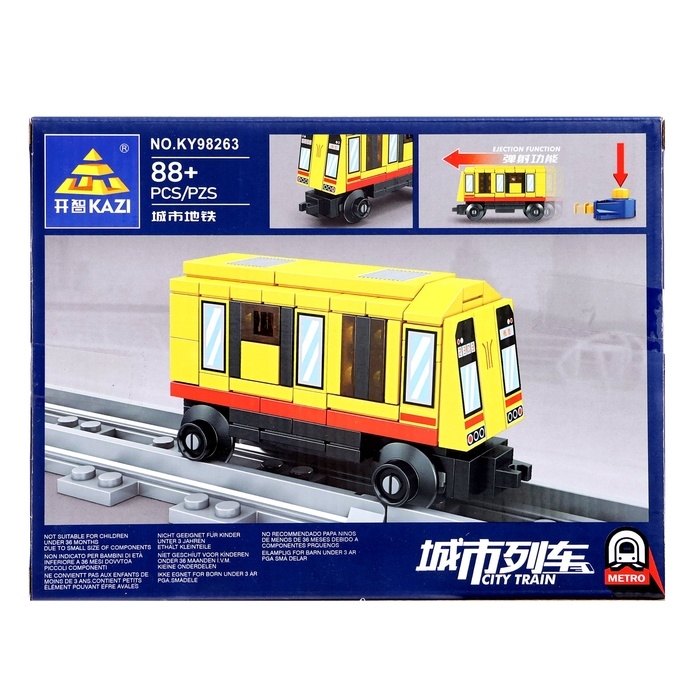 Конструктор &laquo;ЖД. Поезд метро&raquo;, с запуском, 88 деталей