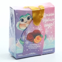 Конфеты в картонном пакете с ручкой "Яркого Нового года", 30 г Конфеты в картонном пакете с ручкой "Яркого Нового года", 30 г