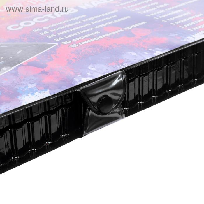 Набор для рисования 150 предметов, в пластиковом чемоданчике Набор для рисования 150 предметов, в пластиковом чемоданчике