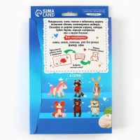 Валяние из шерсти. Игрушка «Мишка», набор для творчества Валяние из шерсти. Игрушка «Мишка», набор для творчества