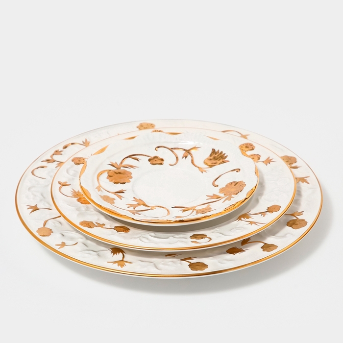 Наборы посуды чайный сервиз столовый фарфоровый «Соната» 22 предмета