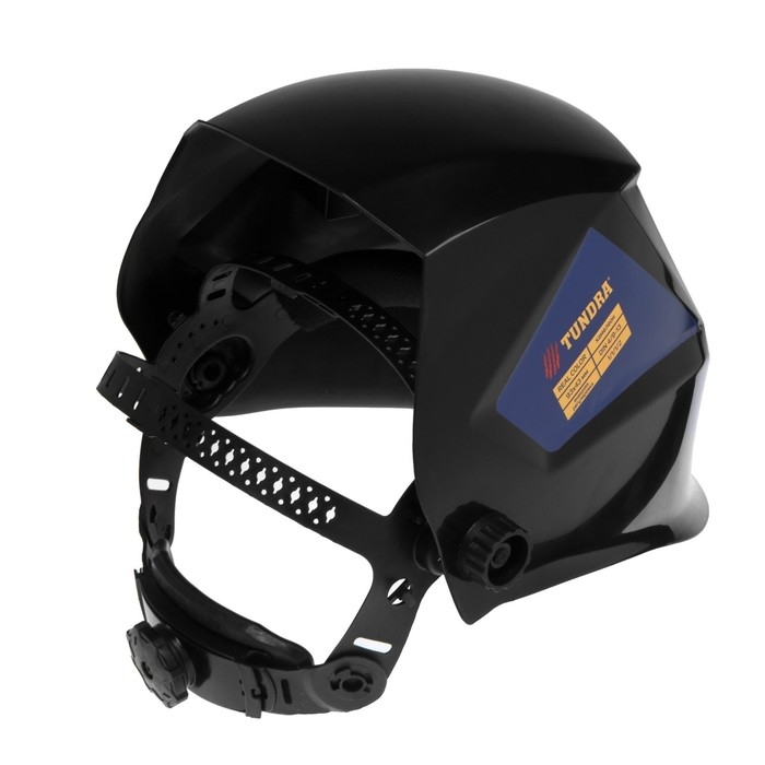 Маска сварщика ТУНДРА Ф6 REAL COLOR, хамелеон, 93х43 мм, DIN 4/9-13, внешняя регулировка Маска сварщика ТУНДРА Ф6 REAL COLOR, хамелеон, 93х43 мм, DIN 4/9-13, внешняя регулировка