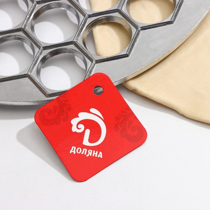 Форма для лепки пельменей Доляна, d=25 см, 37 ячеек Форма для лепки пельменей Доляна, d=25 см, 37 ячеек