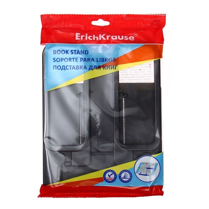 Подставка для книг ErichKrause Base, Classic, пластик, черная Подставка для книг ErichKrause Base, Classic, пластик, черная