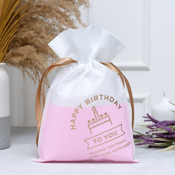 Мешок подарочный Мешок подарочный "С днём рождения", 24х36 см