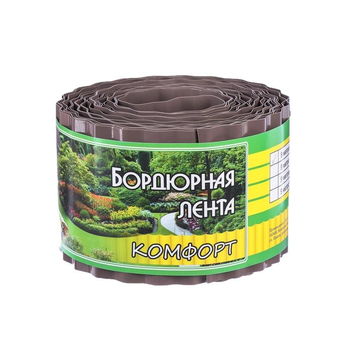 Лента бордюрная, 10 см × 9 м, толщина 0,6 мм, пластиковая, гофра, тёмно-коричневая, Greengo