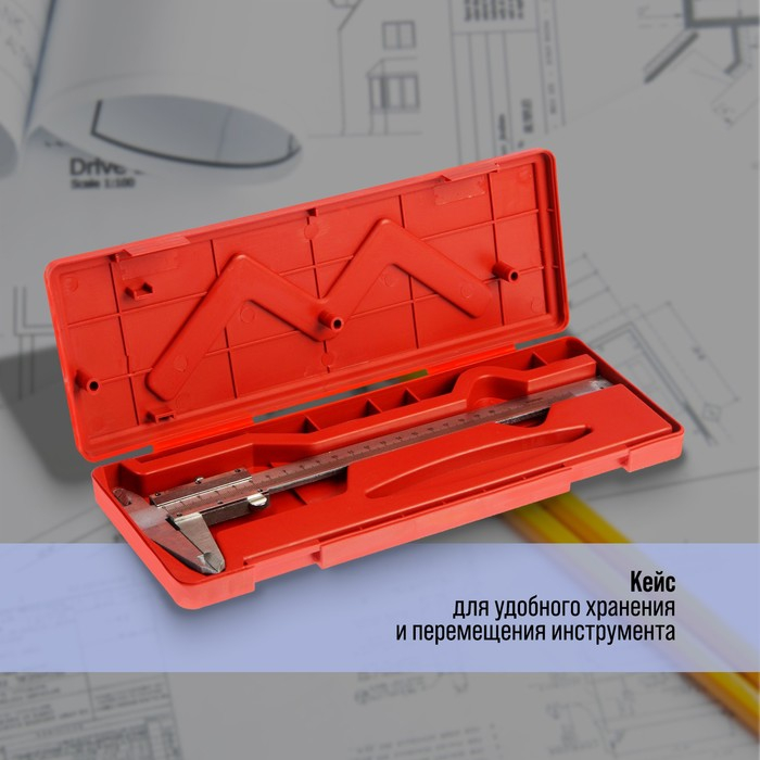 Штангенциркуль ТУНДРА, металлический, с глубиномером, цена деления 0.05 мм, 200 мм Штангенциркуль ТУНДРА, металлический, с глубиномером, цена деления 0.05 мм, 200 мм