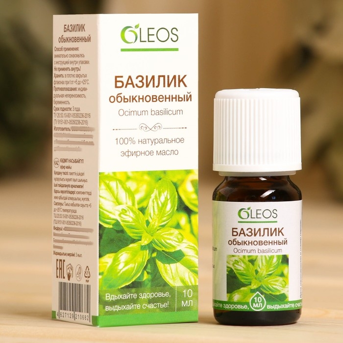 Эфирное масло Эфирное масло "Базилик" 10 мл Oleos