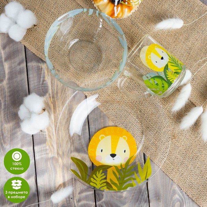 Набор детской посуды Доляна «Львёнок», 3 предмета: миска 450 мл, тарелка d=20 см, кружка 200 мл Набор детской посуды Доляна «Львёнок», 3 предмета: миска 450 мл, тарелка d=20 см, кружка 200 мл