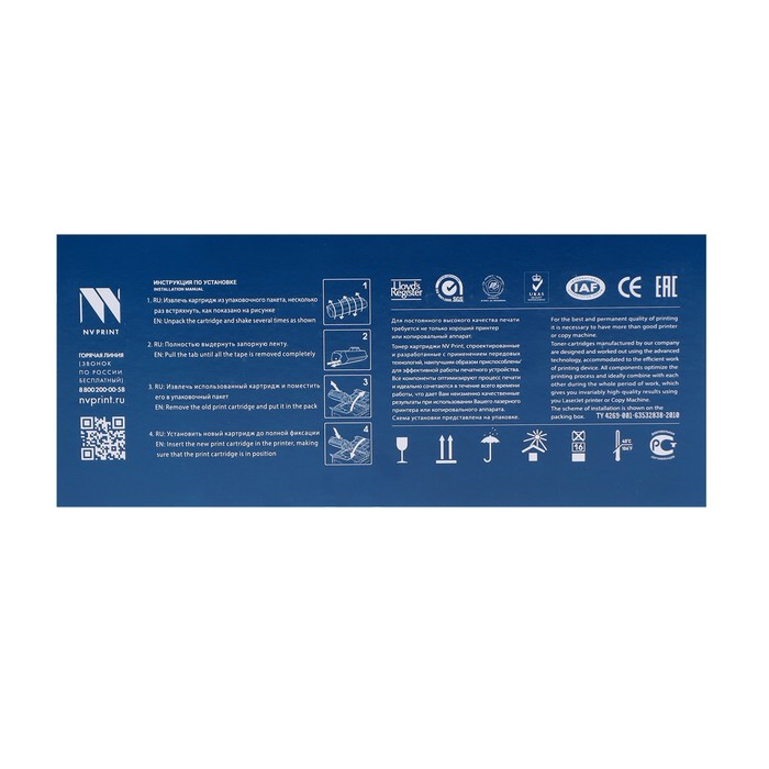 Картридж NV PRINT MLT-D101S для Samsung ML-2160/ML-2165/SCX-3400/SCX-3405 (1500k), черный Картридж NV PRINT MLT-D101S для Samsung ML-2160/ML-2165/SCX-3400/SCX-3405 (1500k), черный