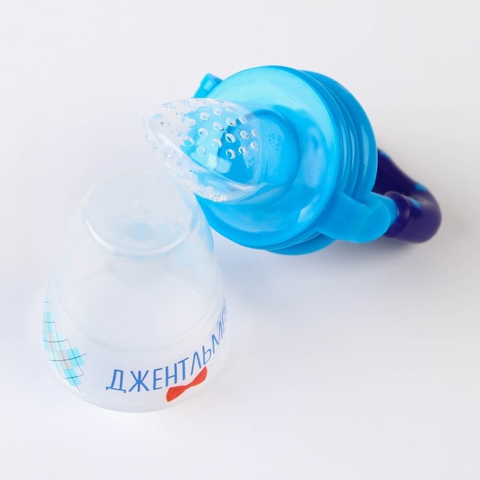 Ниблер «Джентльмен», с силиконовой сеточкой, цвет голубой Ниблер «Джентльмен», с силиконовой сеточкой, цвет голубой