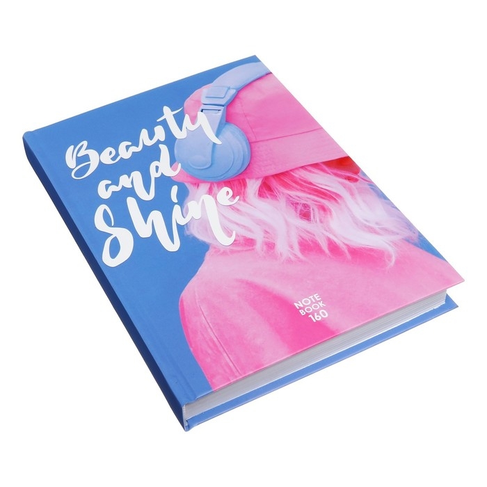 Ежедневник недатированный на сшивке А5 160 листов, картон 7БЦ, матовая ламинация, выборочный лак, Beauty and shine Ежедневник недатированный на сшивке А5 160 листов, картон 7БЦ, матовая ламинация, выборочный лак, Beauty and shine