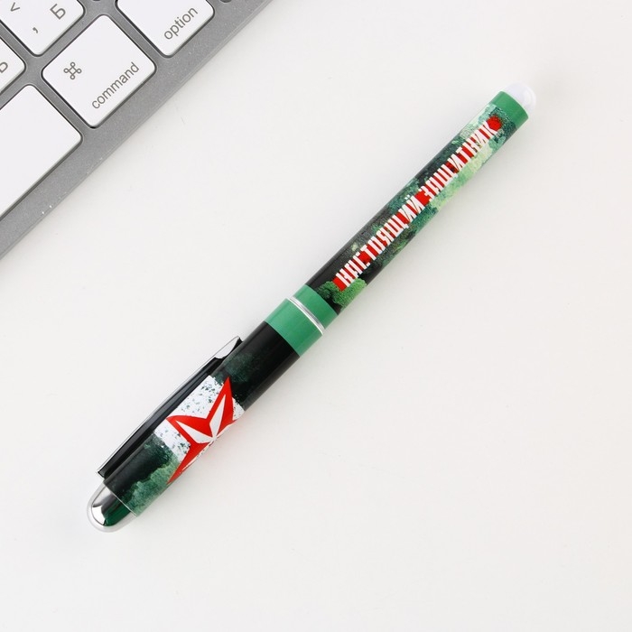 Ручка шариковая пластиковая в открытке «С Днем Защитника Отечества» синяя паста, 1,0 мм Ручка шариковая пластиковая в открытке «С Днем Защитника Отечества» синяя паста, 1,0 мм