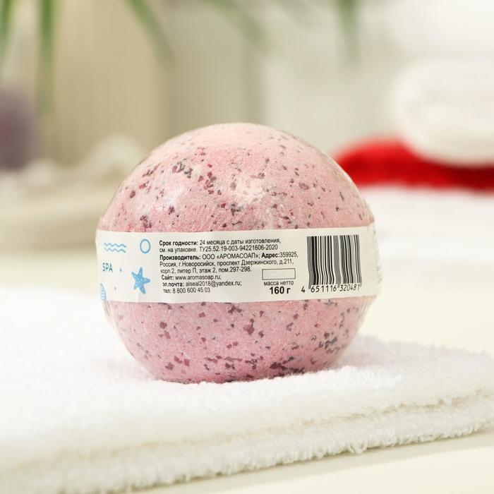 Бомбочка для ванн Aroma Soap SPA, 130 г Бомбочка для ванн Aroma Soap SPA, 130 г