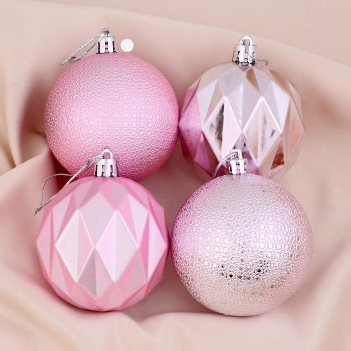 Набор шаров пластик d-7 см, 4 шт Набор шаров пластик d-7 см, 4 шт "Геометрия форм" розовый