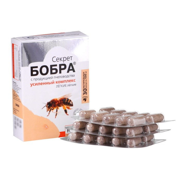 Натуральные капсулы «Секрет бобра. Лёгкие лёгкие» с продукцией пчеловодства, 30 капсул по 500 мг Натуральные капсулы «Секрет бобра. Лёгкие лёгкие» с продукцией пчеловодства, 30 капсул по 500 мг
