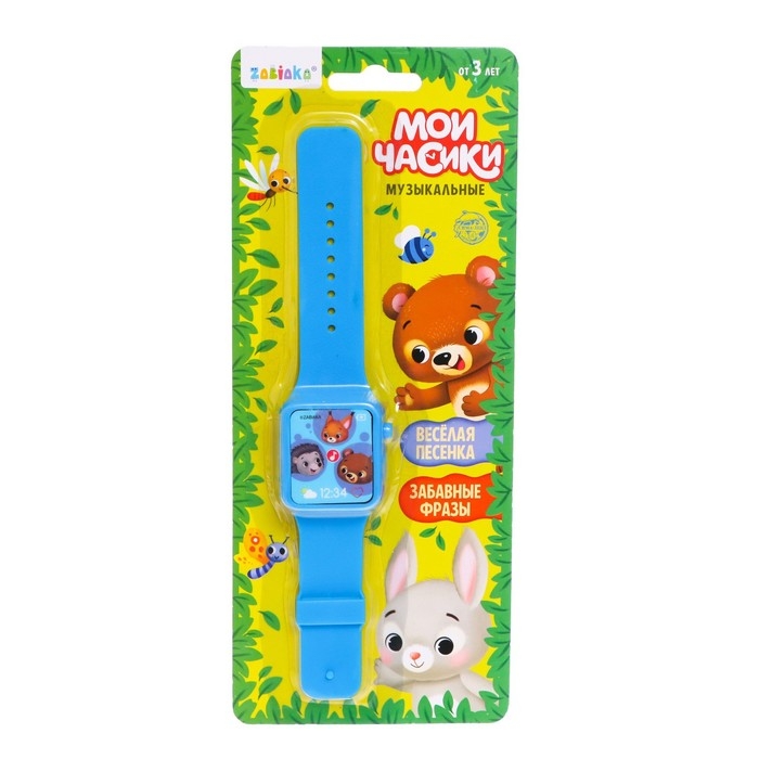 Музыкальные часики «Мишка», детские, звук, цвет синий Музыкальные часики «Мишка», детские, звук, цвет синий