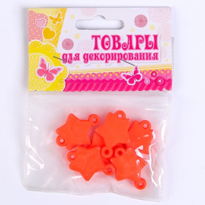 Набор для творчества: декор из фетра и набор бусин «Цветочный букет» Набор для творчества: декор из фетра и набор бусин «Цветочный букет»