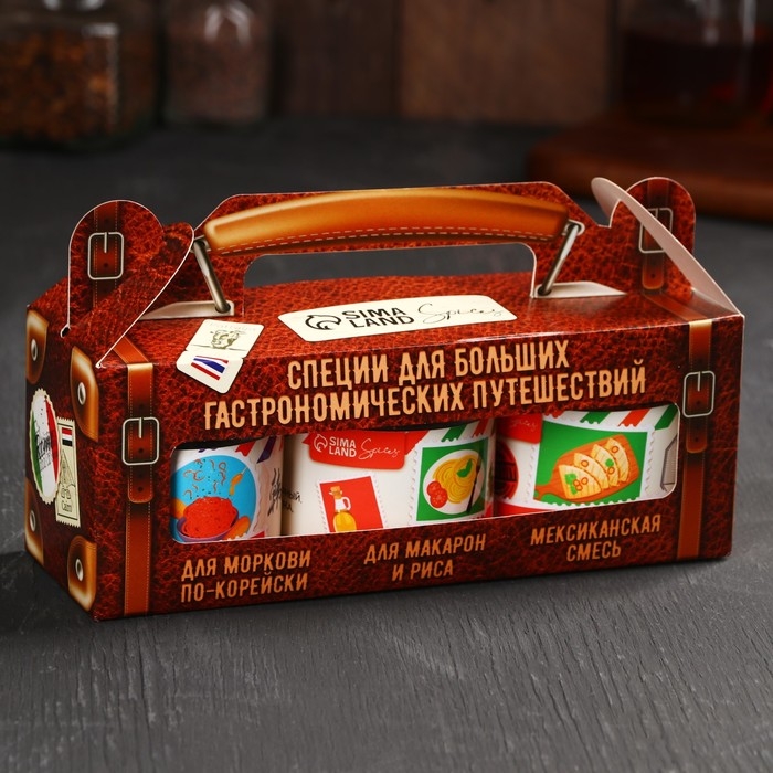 Набор специй «Для гастрономических путешествий»: специи для макарон и риса, морковь по-корейски, мексиканская, 3 шт. х 100 г. Набор специй «Для гастрономических путешествий»: специи для макарон и риса, морковь по-корейски, мексиканская, 3 шт. х 100 г.