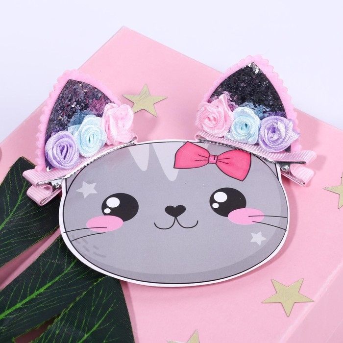 Заколки для волос ушки «Моей кошечке», 2 шт, 5 х 5 см Заколки для волос ушки «Моей кошечке», 2 шт, 5 х 5 см