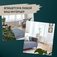 Радиатор Tropic 500x100 мм алюминиевый, 4 секции