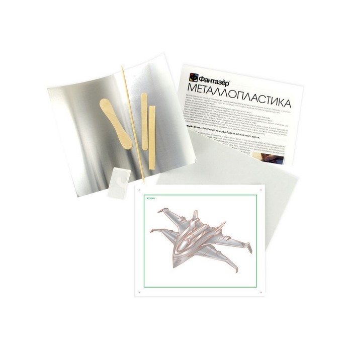 Набор для творчества &laquo;Космические войны&raquo; металлопластика, создание барельефа