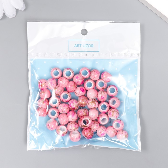 Бусины для творчества пластик Бусины для творчества пластик "Мраморные. Сирень" d=1 см набор 20 гр