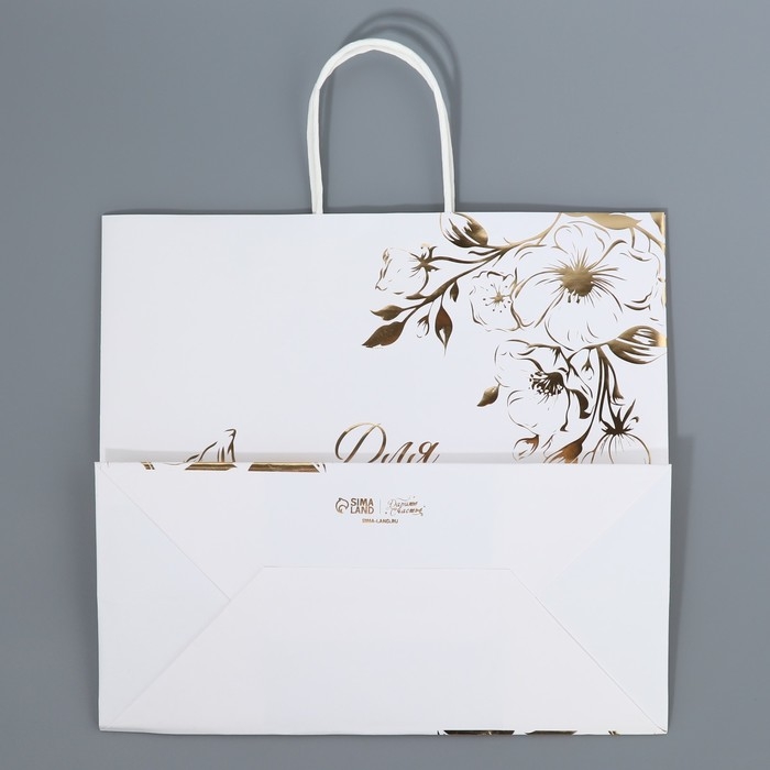 Пакет подарочный крафтовый, упаковка, «Для тебя», 32 х 28 х 15 см Пакет подарочный крафтовый, упаковка, «Для тебя», 32 х 28 х 15 см