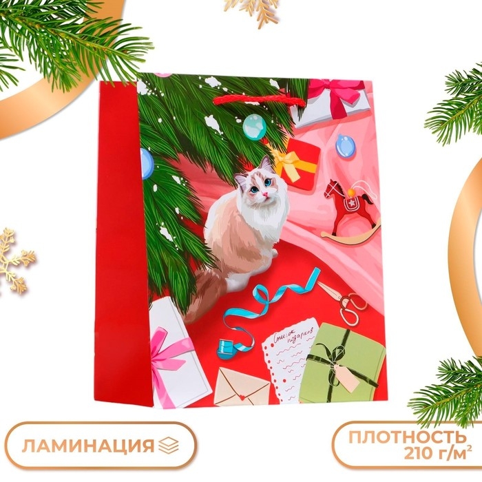 Новый год. Пакет подарочный Новый год. Пакет подарочный "Кошечка", 18 х 22,3 х 10 см.