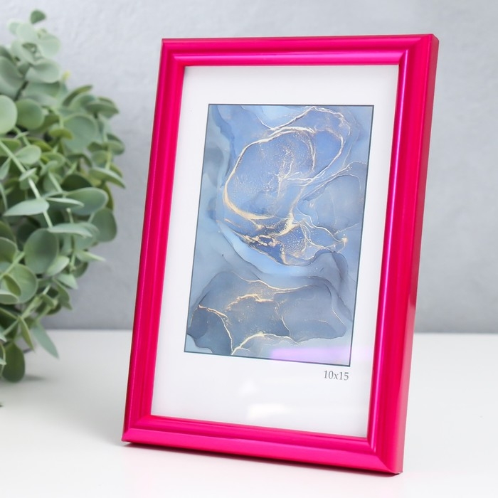 Фоторамка пластик Фоторамка пластик "Радуга" 10х15 см, пурпурный металлик