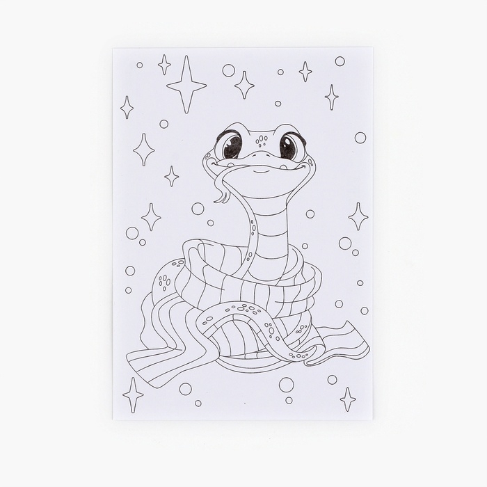 Раскраска антистресс на новый год. Открытки для вдохновения «В ожидании Нового года», А6 Раскраска антистресс на новый год. Открытки для вдохновения «В ожидании Нового года», А6