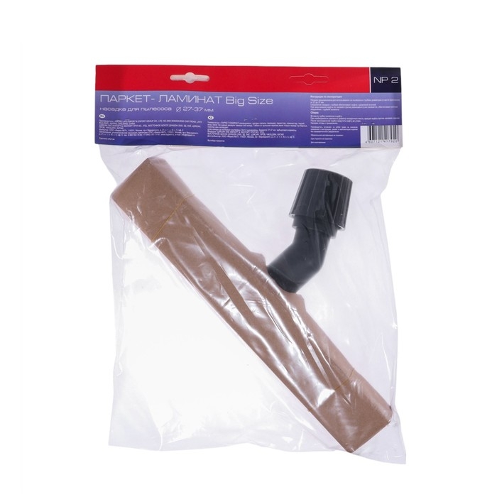 Универсальная насадка Topperr для пылесосов Паркет и Ламинат Универсальная насадка Topperr для пылесосов Паркет и Ламинат