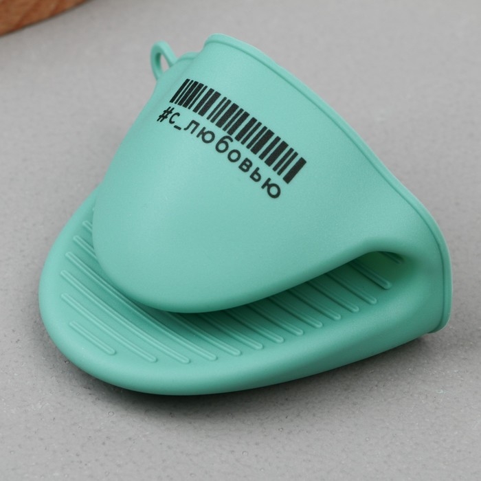 Прихватка для горячего «Авокадо», силикон, 11 х 8.3 см, цвет зеленый Прихватка для горячего «Авокадо», силикон, 11 х 8.3 см, цвет зеленый