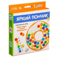 Разивающий набор «Яркий пончик», 3+