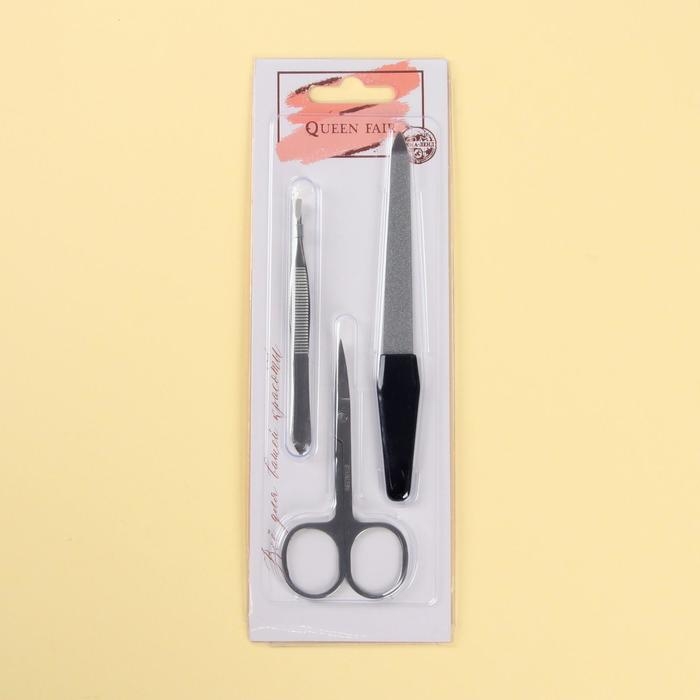 Набор маникюрный, 3 предмета, на блистере, цвет серебристый/чёрный Набор маникюрный, 3 предмета, на блистере, цвет серебристый/чёрный