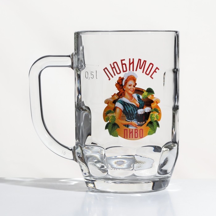 Пивная кружка «Любимое пиво», стеклянная, 500 мл, микс Пивная кружка «Любимое пиво», стеклянная, 500 мл, микс